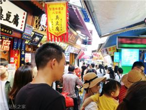 B站诉争哔哩哔哩商标被驳回 不符合驰名商标认定标准