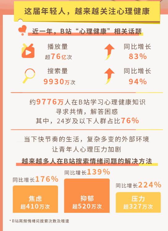QQ截图20221010141124.jpg