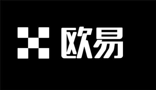 ok交易所 交易V4.038-第1张图片-欧易下载