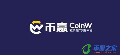 奇亚币交易所安卓手机端 奇亚币交易所下载官方app下载奇亚币是干嘛的-第6张图片-欧易下载
