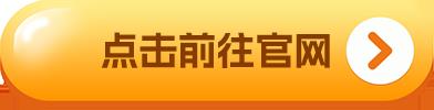 mexc专业版官方下载_mexc专业版app安卓下载v6.1.20-第1张图片-欧易下载