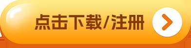 易欧app官方下载 易欧mexc安卓v6.2.1下载-第2张图片-欧易下载