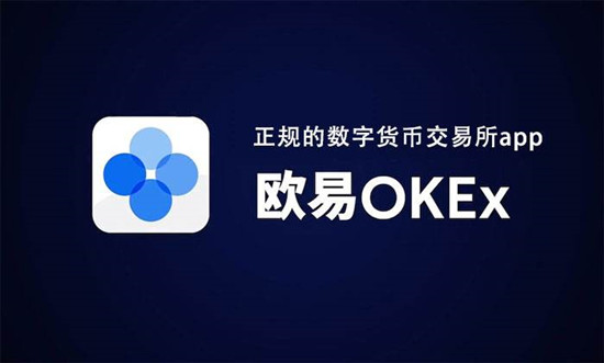 易欧app官方下载 易欧mexc安卓v6.2.1下载-第5张图片-欧易下载