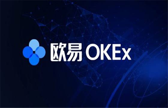 欧意app官方下载2022最新版本-ok官网渠道下载链接-币圈网-第1张图片-欧易下载