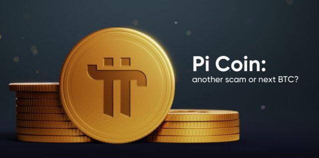 pi币期货交易平台下载-pi币期货交易平台安卓版下载v6.0.18-第1张图片-欧易下载