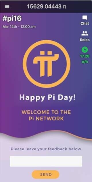 pi币期货交易平台下载v1.32.0 官方版-Pi Ntwork期货交易所App安装