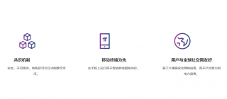 pi ntwork期货交易平台app最新版下载-pi币期货交易平台安卓版下载v1.33.0