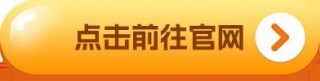 mc专业版官方下载_mc专业版app安卓下载v6.1.20