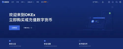 比特儿gate.io交易平台国际版下载_比特儿gate.io交易平台国际版安卓最新版v3.0.1下载-第1张图片-欧易下载