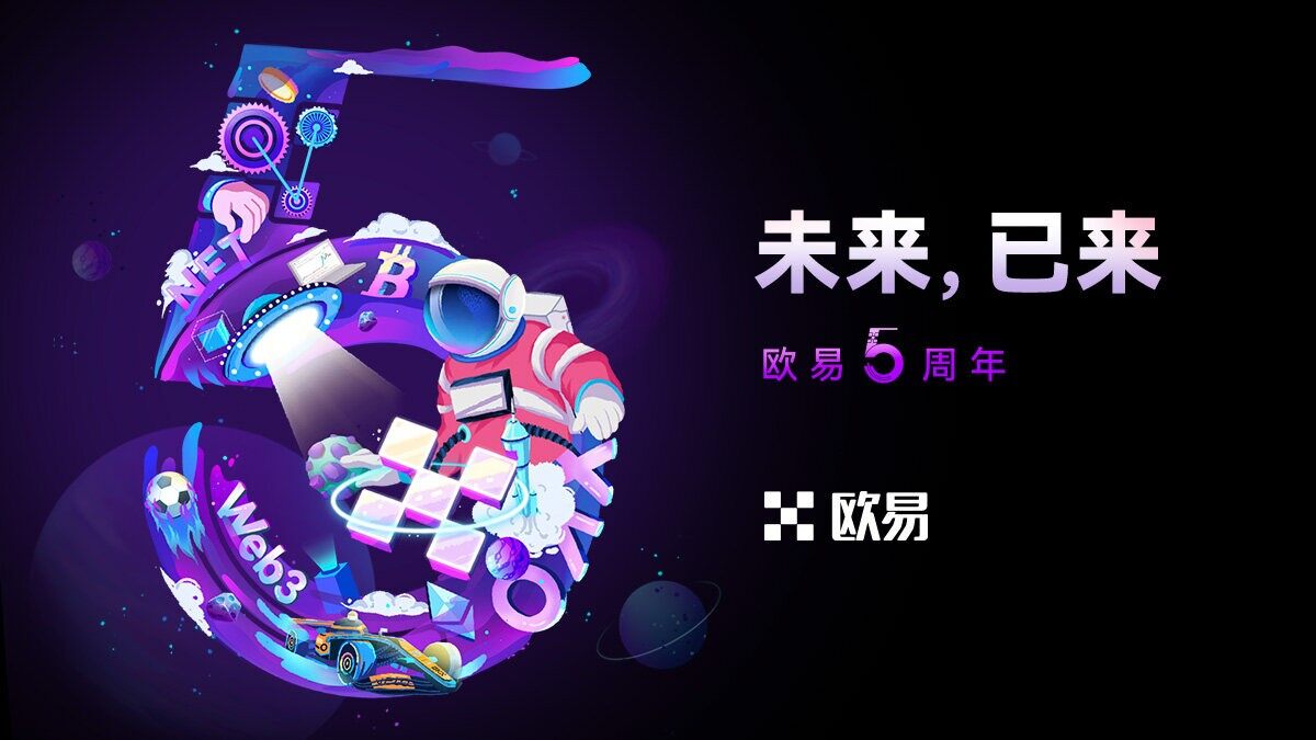 比特儿gate.io交易平台国际版下载_比特儿gate.io交易平台国际版安卓最新版v3.0.1下载-第4张图片-欧易下载