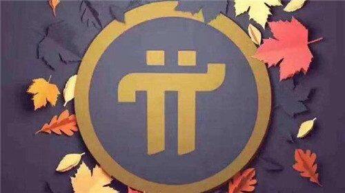 国际十大以太坊交易平台 好用的以太坊交易app-第3张图片-欧易下载
