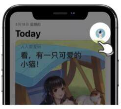 鸥易app是什么交易平台？鸥意ok是什么软件安全吗-第2张图片-欧易下载
