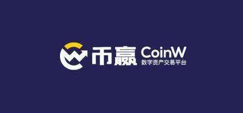 luna币交易所下载 luna交易平台安卓app下载-第4张图片-欧易下载