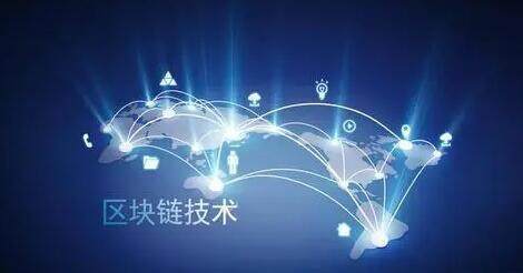 区块链交易所排名列表 全球前十区块链交易平台排行榜-第2张图片-欧易下载