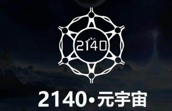 元宇宙交易平台有哪些-十大元宇宙交易所app排名下载-第1张图片-欧易下载