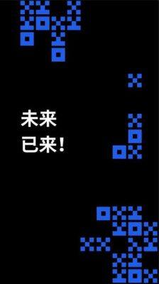 okpay交易所app下载 okpay钱包app下载v6.1.46-第5张图片-欧易下载