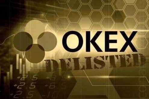 欧意ok交易平台内容_比特币交易所app下载-第1张图片-欧易下载