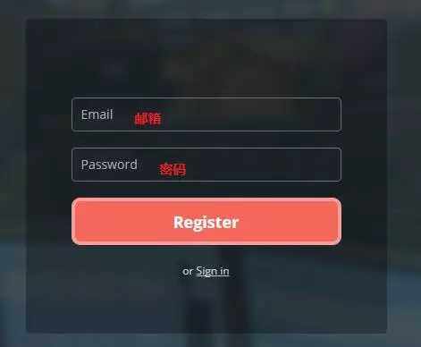 Hitbtc注册充值提现教程图文分享?Hitbtc交易平台怎么样?-第3张图片-欧易下载 Hitbtc注册充值提现教程图文分享?Hitbtc交易平台怎么样?-第3张图片-欧易下载