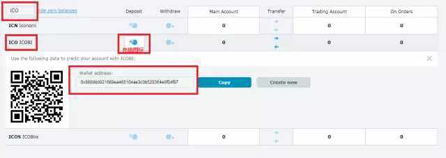 Hitbtc注册充值提现教程图文分享?Hitbtc交易平台怎么样?-第4张图片-欧易下载 Hitbtc注册充值提现教程图文分享?Hitbtc交易平台怎么样?-第4张图片-欧易下载