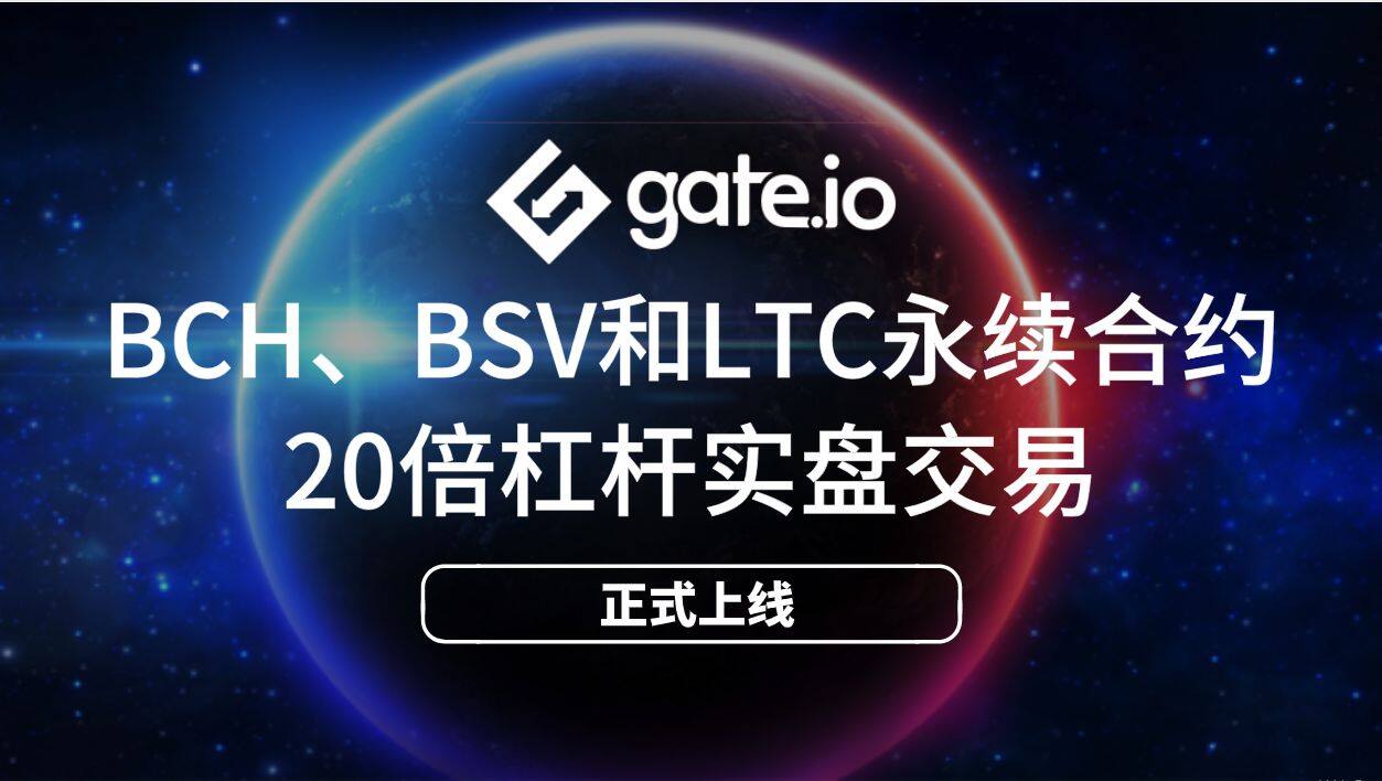比特儿交易所app下载-gate.io官方最新APP下载3.6.4安卓版-第1张图片-欧易下载