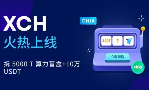 欧意app最新专业版下载 欧意专业版官网手机下载-第4张图片-欧易下载