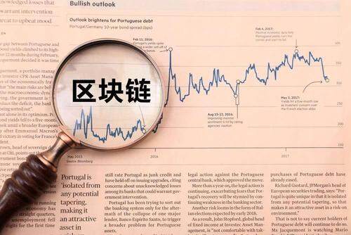区块链dapp是什么意思?dapp和app有什么区别?-第1张图片-欧易下载
