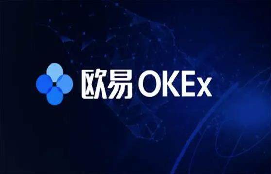 欧意ok官网版介绍_欧意app官网版说明-第1张图片-欧易下载