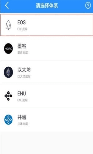 topay钱包app下载官网最新版-topay钱包app下载官网手机版v5.9.0-第1张图片-欧易下载