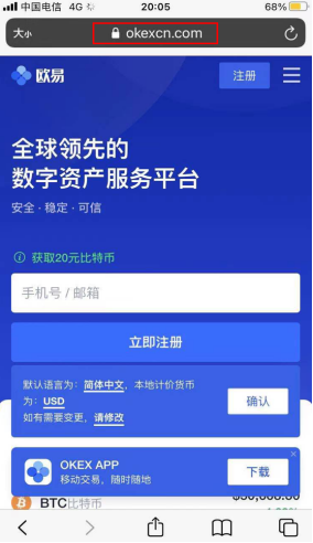 抹茶交易所2023最新版本v6.0.26官方版(mexc交易所新版APP)-第3张图片-欧易下载