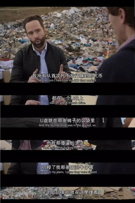 数字钱包可以有效规避被盗或私钥丢失的安全问题吗?-第3张图片-欧易下载
