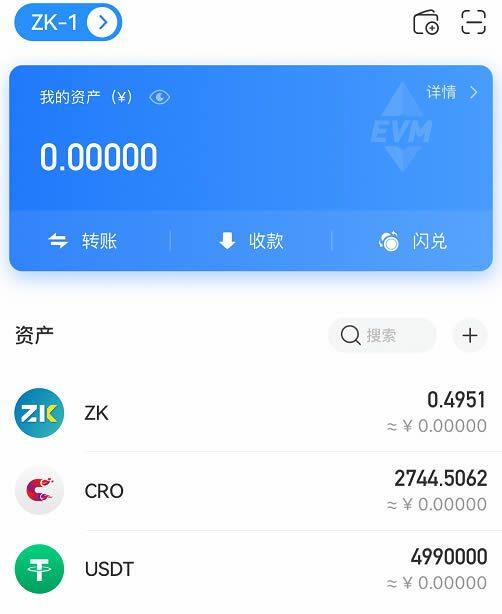 TP钱包如何配置Poriot网络并添加USDT代币-第12张图片-欧易下载