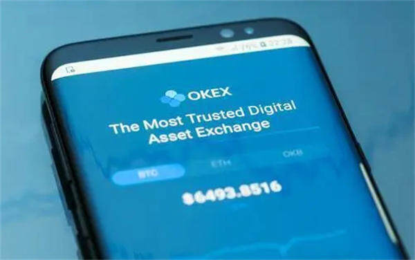 ok网交易平台官网版-ok网(ok)交易平台app官网手机版v6.0.16-第9张图片-欧易下载