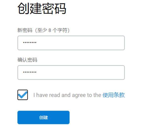 小狐狸钱包安装及OKExchain配置教程-第6张图片-欧易下载