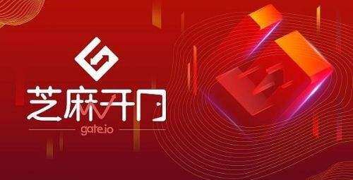 btc交易所平台有哪些？2022年btc交易所平台一览-第5张图片-欧易下载