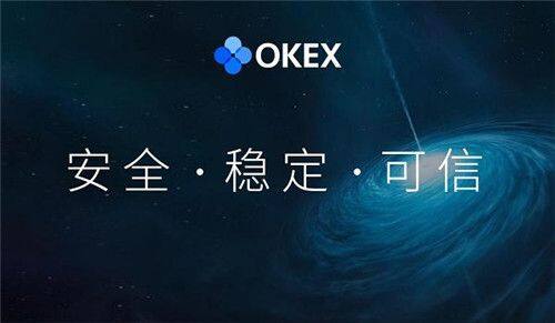 币圈十大以太坊交易平台 十大以太坊交易网站排行榜-第1张图片-欧易下载