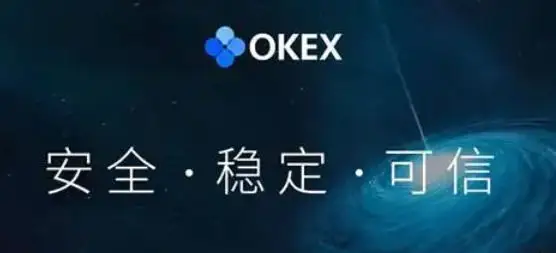 狗狗币在哪里买比较正规？正规狗狗币交易平台盘点-第2张图片-欧易下载