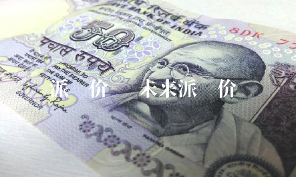 未来派币价值-第1张图片-欧易下载