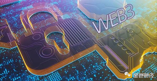 加密发展指南:Web3安全技术和安全机制-第1张图片-欧易下载 加密发展指南:Web3安全技术和安全机制-第1张图片-欧易下载