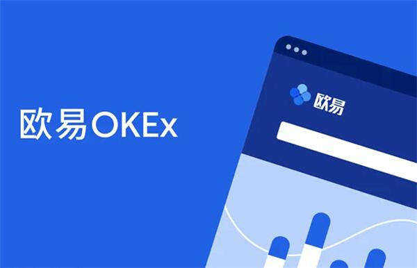 okpay777钱包下载ios版 最新okpay777交易所v6.5.0-第2张图片-欧易下载
