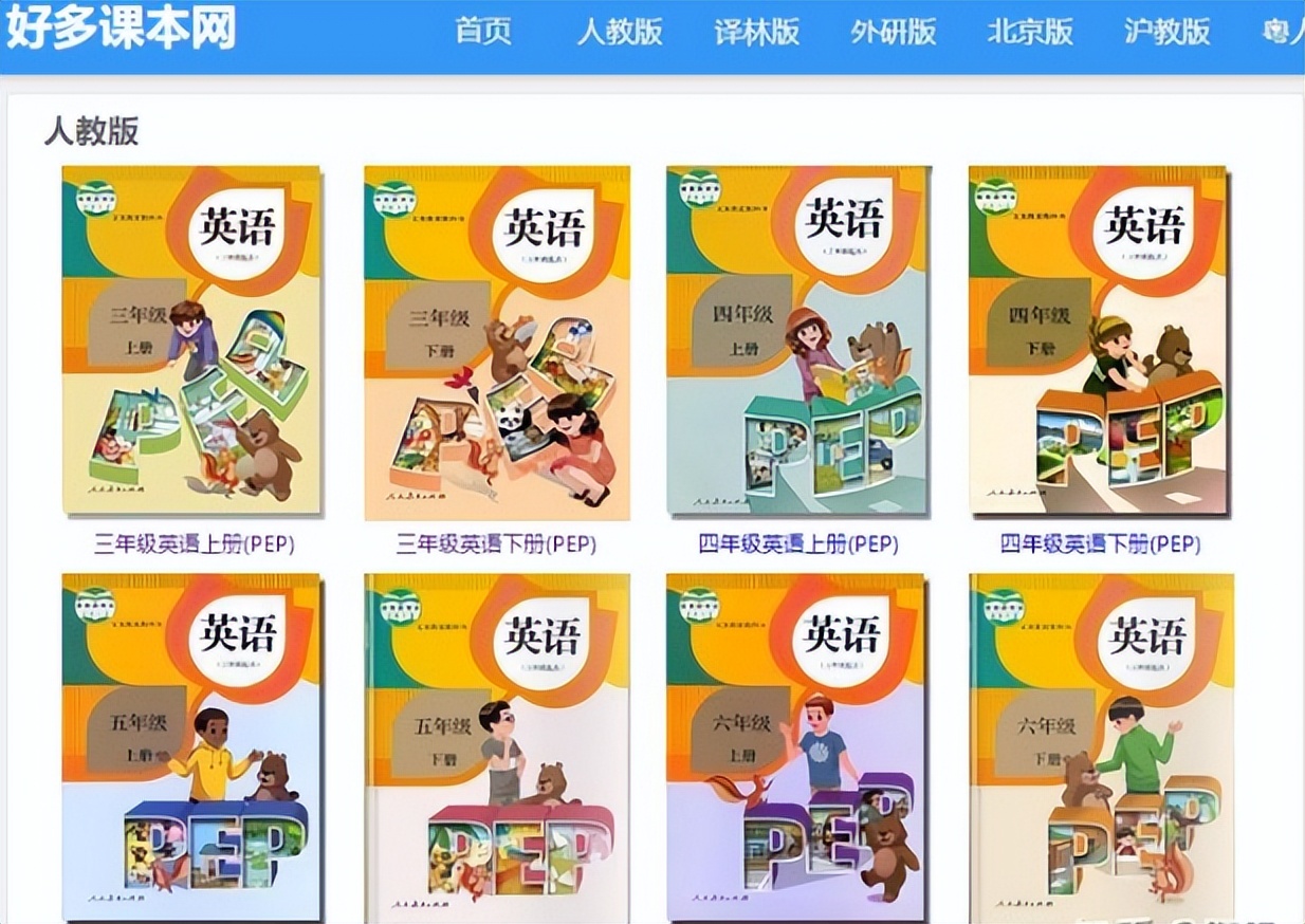 0元免费课程（零元免费课程）-第7张图片-欧易下载