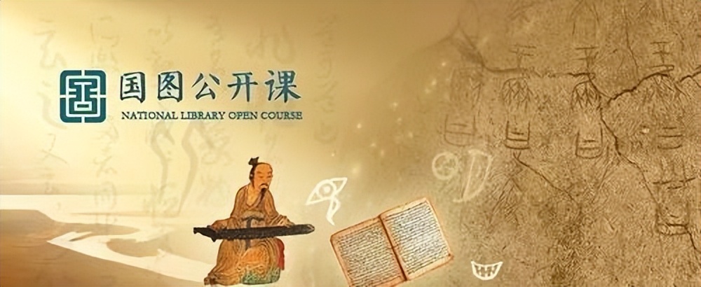 0元免费课程（零元免费课程）-第15张图片-欧易下载