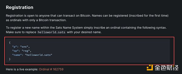 BTC NFT 铸造指南-第4张图片-欧易下载