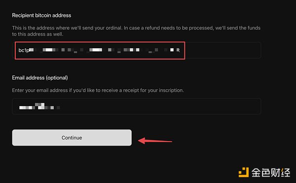 BTC NFT 铸造指南-第8张图片-欧易下载
