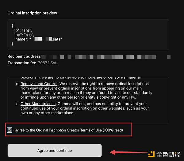 BTC NFT 铸造指南-第10张图片-欧易下载