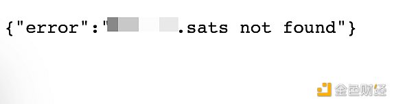 BTC NFT 铸造指南-第13张图片-欧易下载