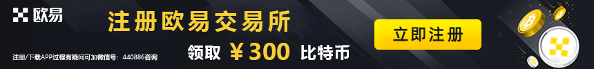 比特币2016年价格（比特币 2016年价格