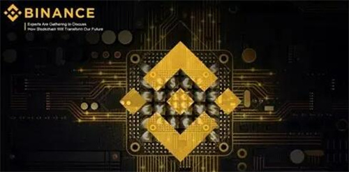 BI安app赵长鹏v2.56.2最新下载 bi安Binance交易所app安装包-第1张图片-欧易下载