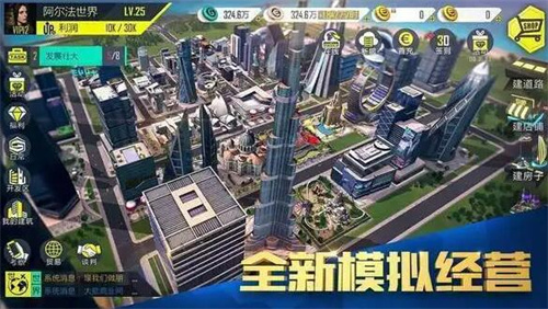 欧亿app下载｜欧亿v6.1.40最新下载｜欧意ok投资风云-第3张图片-欧易下载