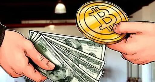 虚拟币交易平台软件排行|中国为什么搜不到比特币交易平台-第4张图片-欧易下载