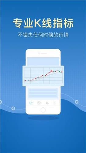 中币交易所app官网版下载_中币交易所app最新版本下载V1.6.8-第1张图片-欧易下载